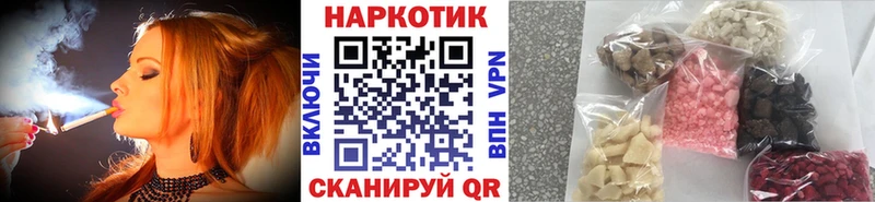 Где найти наркотики Снежинск Метадон  МЕФ  A PVP  МАРИХУАНА  COCAIN 