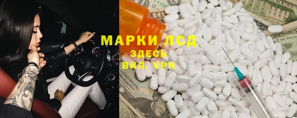 меф Покров