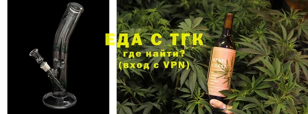 винт Верхнеуральск