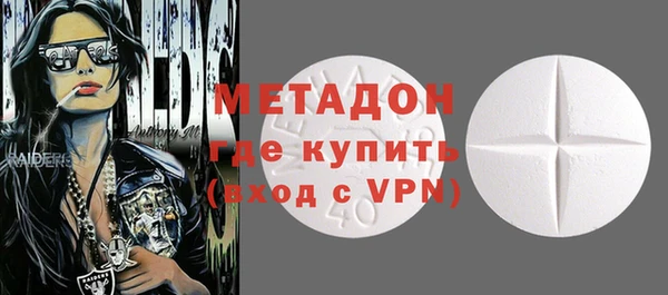 МДПВ Верея