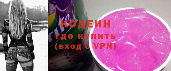 МДПВ Верея