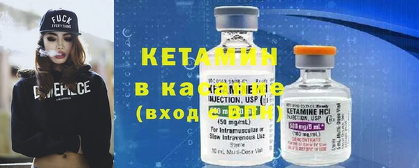 винт Верхнеуральск