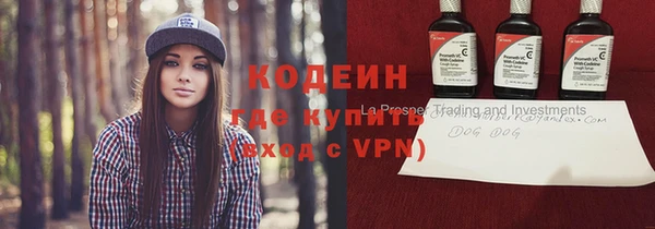 МДПВ Верея