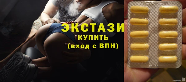 МДПВ Верея