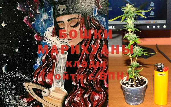 винт Верхнеуральск