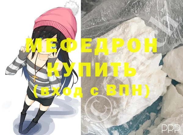 МДПВ Верея