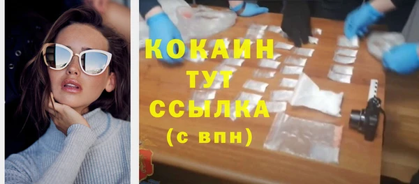 винт Верхнеуральск