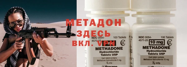 винт Верхнеуральск