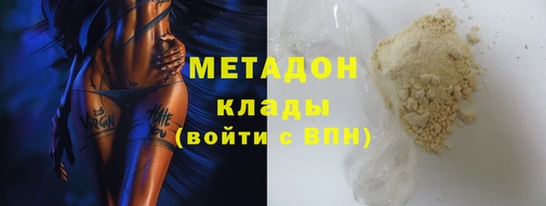 МДПВ Верея