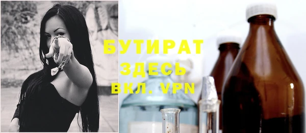 МДПВ Верея