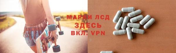 наркотики Верхний Тагил