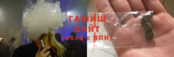 меф Покров