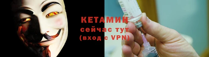 наркотики Верхний Тагил