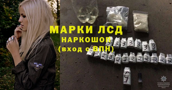 наркотики Верхний Тагил