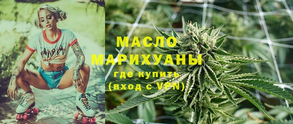 винт Верхнеуральск