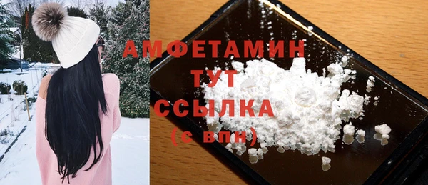 МДПВ Верея