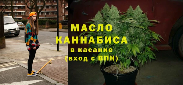 винт Верхнеуральск