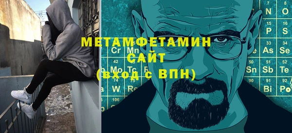 наркотики Верхний Тагил