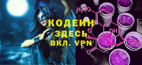 МДПВ Верея