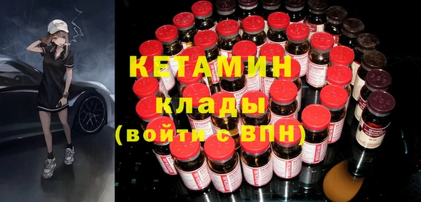 МДПВ Верея