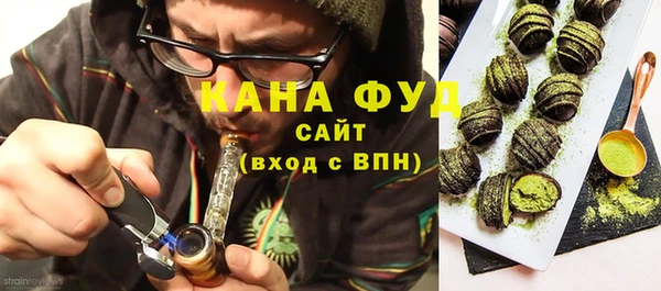 наркотики Верхний Тагил