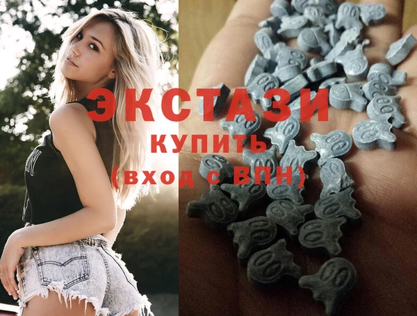 винт Верхнеуральск