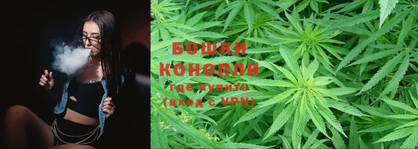 наркотики Верхний Тагил