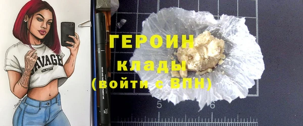 винт Верхнеуральск