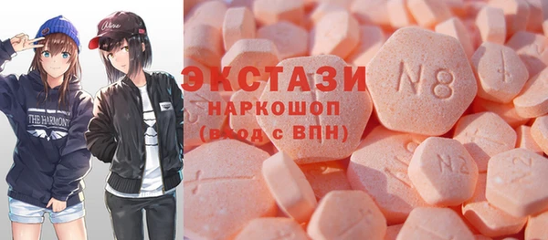 МДПВ Верея