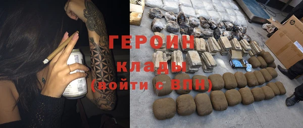 МДПВ Верея
