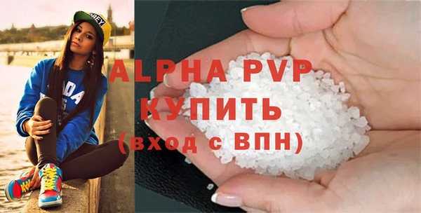 наркотики Верхний Тагил