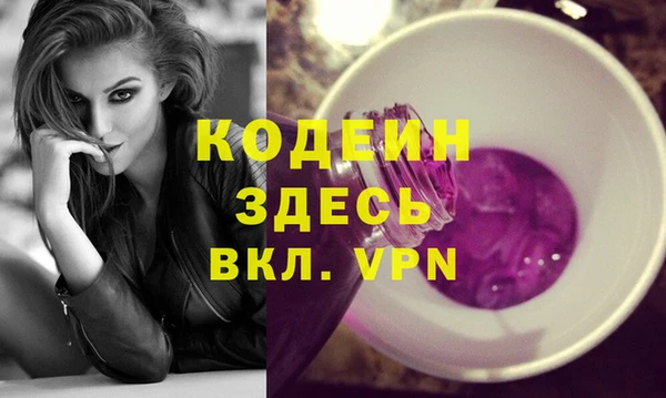 МДПВ Верея
