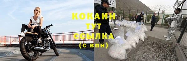 винт Верхнеуральск