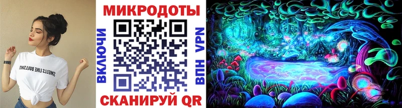 продажа наркотиков  Снежинск  Псилоцибиновые грибы Psilocybe 